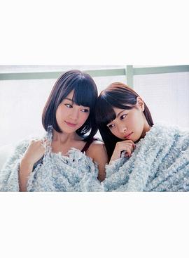生田绘梨花