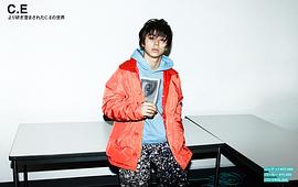 村上虹郎