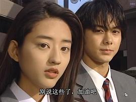 小泽真珠