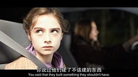 拉菲·卡西迪