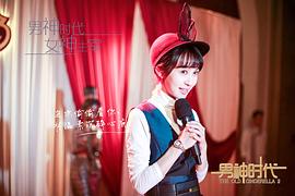 李菲儿