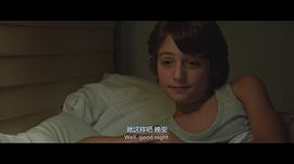 朱利安·夏特金