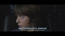 朱利安·夏特金