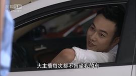袁冬冬