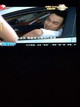 袁冬冬
