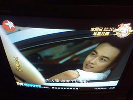 袁冬冬