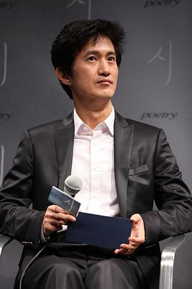 安内相