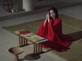 岩下志麻