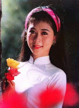 艳香