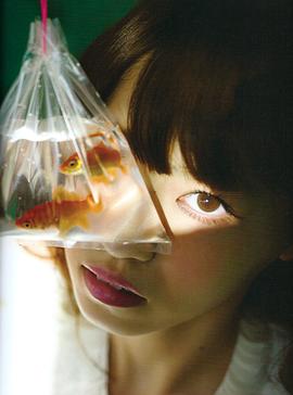 西野七濑