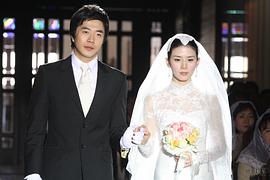 权相宇