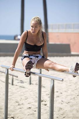 Aisleyne Horgan-Wallace