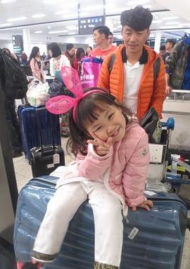 王子珊