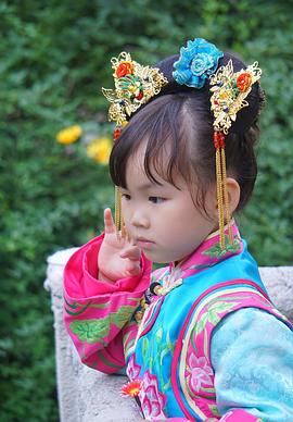王子珊