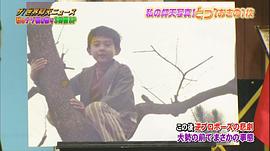 内野圣阳