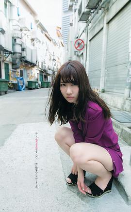 柏木由纪