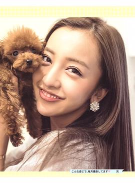 板野友美