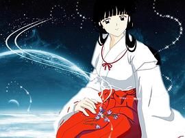 日高范子