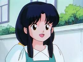 日高范子