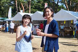 清野菜名