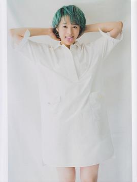 清野菜名