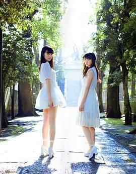 井上小百合