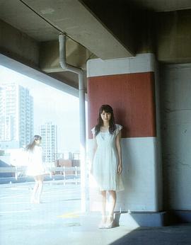井上小百合