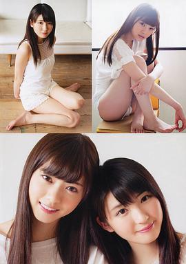 井上小百合