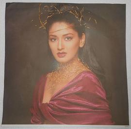 索娜丽·本达里
