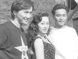 许冠杰