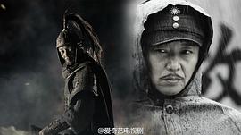 刘奕君