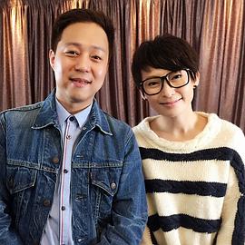 周家怡