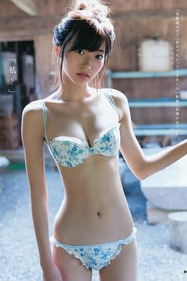 武田玲奈