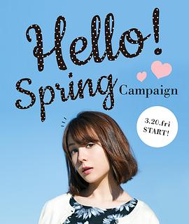 特林德尔·玲奈