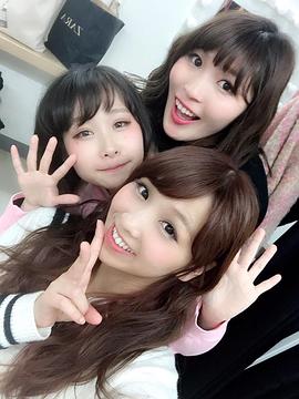 增井弥鸥