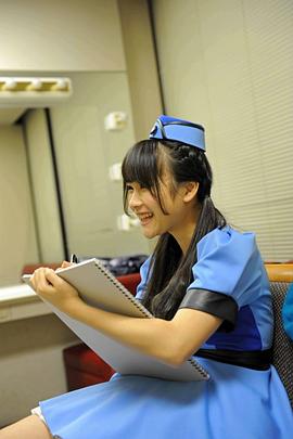 增井弥鸥