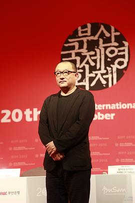 王小帅