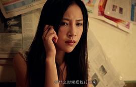 刘婕然