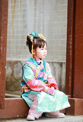 王子珊