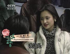 王璐瑶