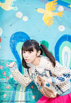 大场遥