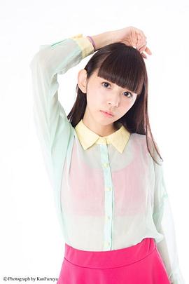 大场遥