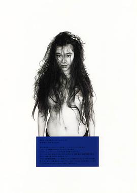 植田淳季