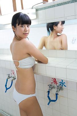 沟口惠