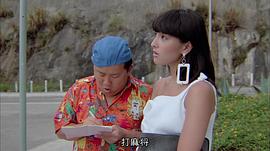 上山诗钠