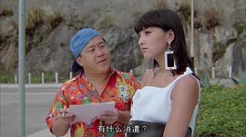 上山诗钠