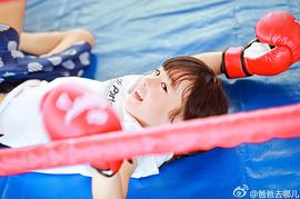 夏天