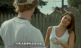 凯瑟琳·休斯