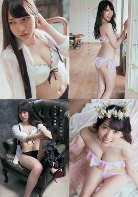 茂木忍