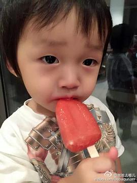邹明皓